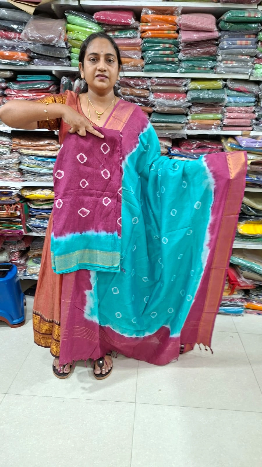 Main Product Image